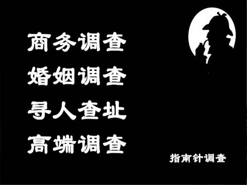 长海侦探可以帮助解决怀疑有婚外情的问题吗