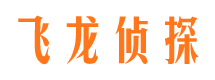 长海找人公司